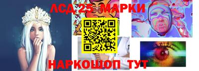 метадон Краснокаменск