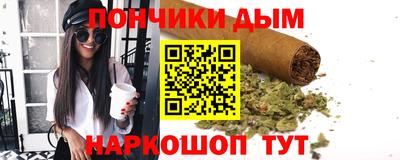 метадон Краснокаменск