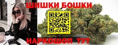скорость mdpv Краснознаменск
