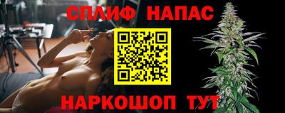 метадон Краснокаменск