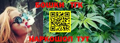 метадон Краснокаменск