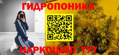скорость mdpv Краснознаменск