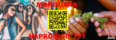 марки lsd Кумертау