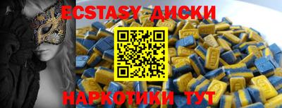 метадон Краснокаменск