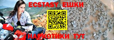 метадон Краснокаменск