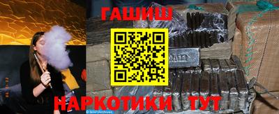 метадон Краснокаменск