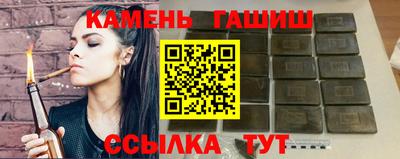 скорость mdpv Краснознаменск