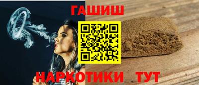 метадон Краснокаменск