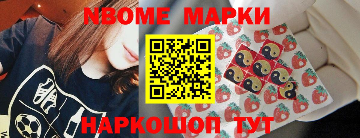 Кириши  ЛСД экстази  Лсд 25 экстази ecstasy  Вход с VPN  ЛСД экстази кислота 