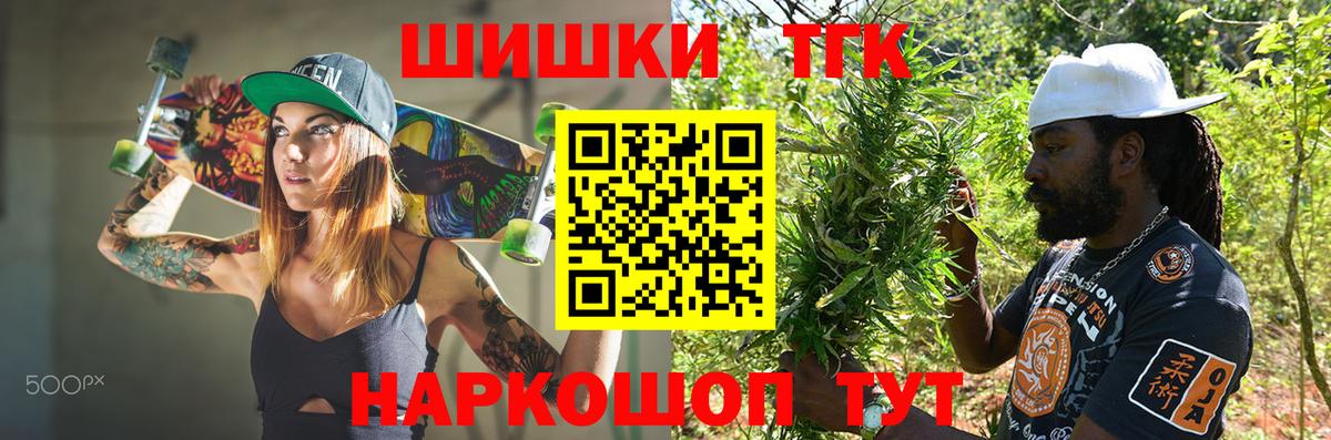 Кириши  Канабис марихуана  Марихуана White Widow  Вход с VPN  Канабис MAZAR 